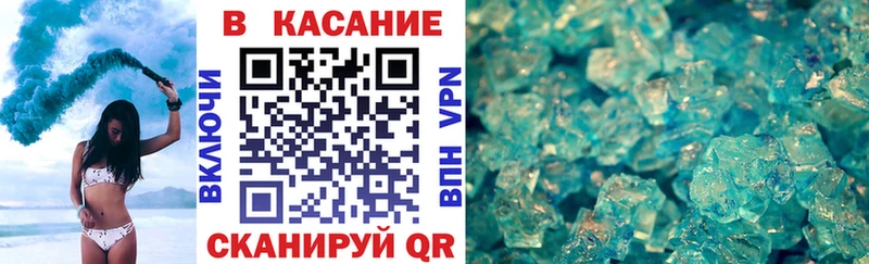 Виды наркотиков купить Туймазы LSD-25  Кокаин  МЕФ  A-PVP  Каннабис  Гашиш  АМФ 