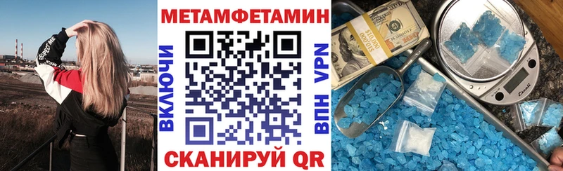 площадка клад  мега рабочий сайт  Туймазы  АМФ Premium 