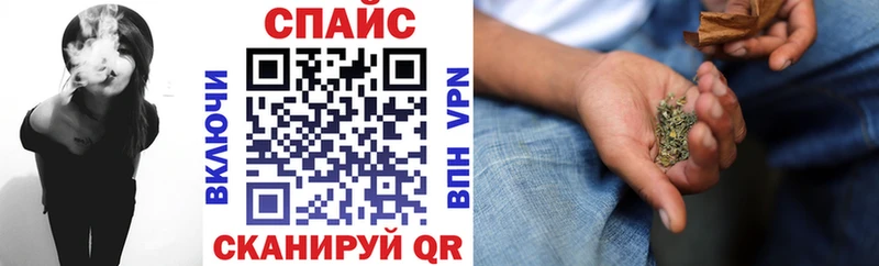 БУТИРАТ Butirat  наркота  мориарти официальный сайт  Туймазы 