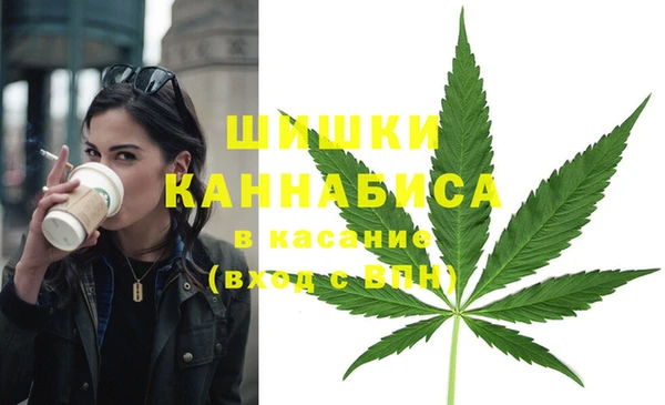 первитин Алзамай