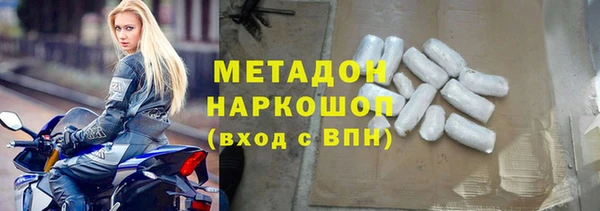 марихуана Алексин