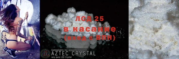 первитин Алзамай