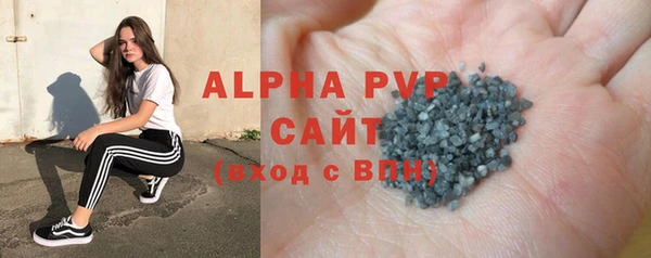 первитин Алзамай