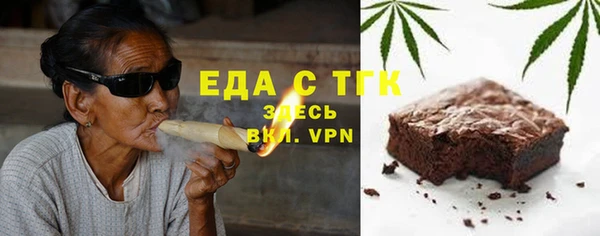 марихуана Алексин