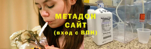марихуана Алексин