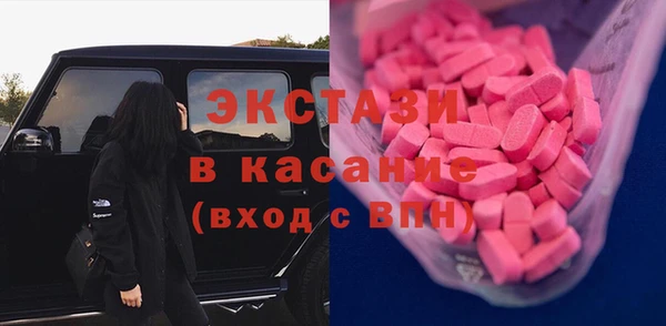 марихуана Алексин