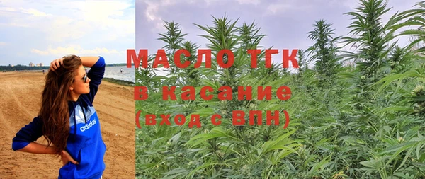 марихуана Алексин