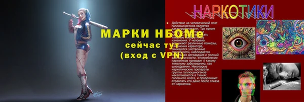 первитин Алзамай