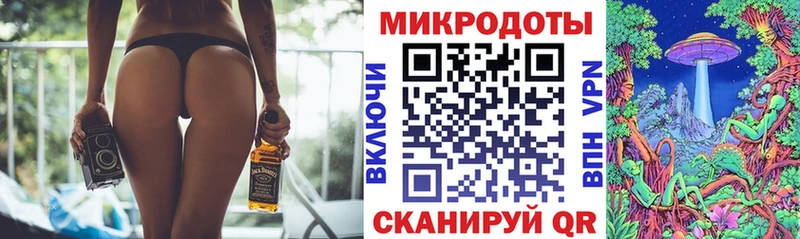 Галлюциногенные грибы Magic Shrooms  цена наркотик  Туймазы 
